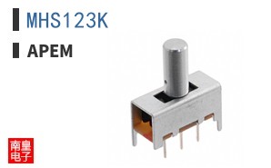 MHS123K