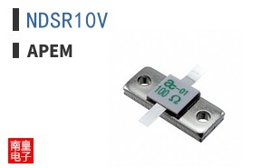 NDSR10V