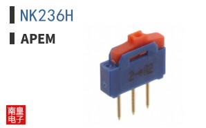 NK236H