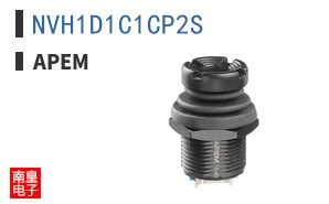 NVH1D1C1CP2S