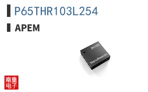 P65THR103L254