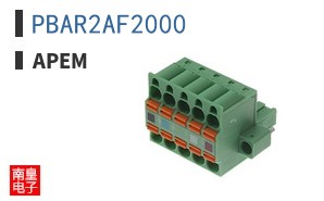PBAR2AF2000