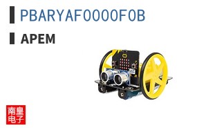 PBARYAF0000F0B