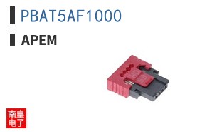 PBAT5AF1000