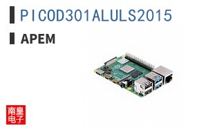 PICOD301ALULS2015