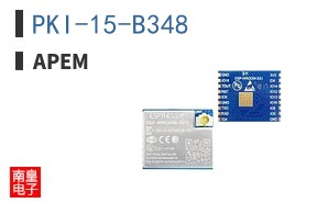 PKI-15-B348