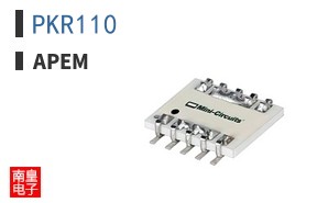 PKR110