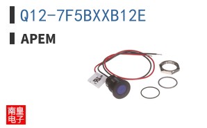 Q12-7F5BXXB12E