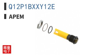 Q12P1BXXY12E