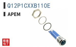 Q12P1CXXB110E