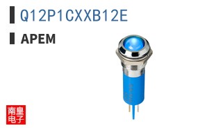 Q12P1CXXB12E