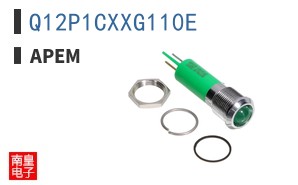 Q12P1CXXG110E