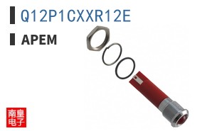 Q12P1CXXR12E