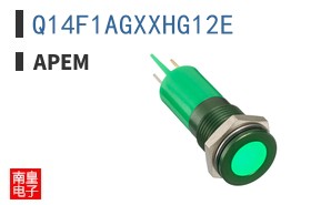 Q14F1AGXXHG12E