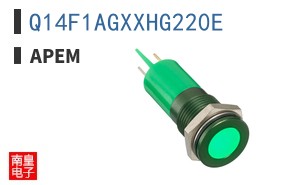 Q14F1AGXXHG220E