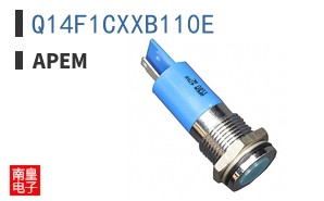 Q14F1CXXB110E