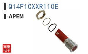 Q14F1CXXR110E