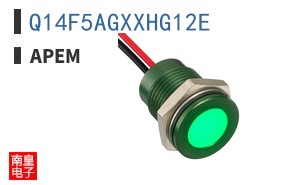 Q14F5AGXXHG12E
