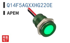 Q14F5AGXXHG220E