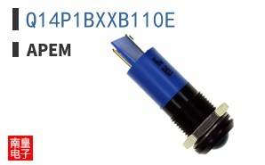 Q14P1BXXB110E