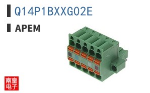 Q14P1BXXG02E