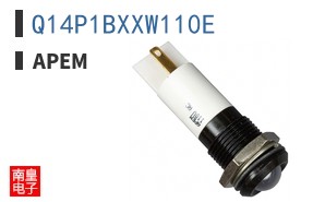 Q14P1BXXW110E
