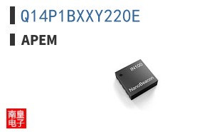 Q14P1BXXY220E