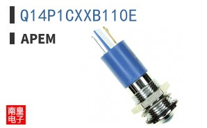 Q14P1CXXB110E