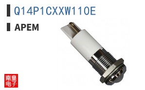 Q14P1CXXW110E