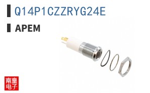 Q14P1CZZRYG24E