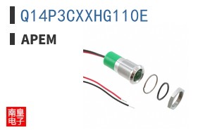 Q14P3CXXHG110E