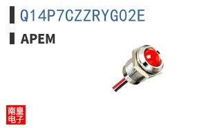 Q14P7CZZRYG02E
