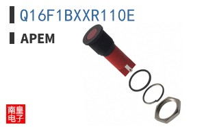 Q16F1BXXR110E