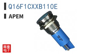 Q16F1CXXB110E