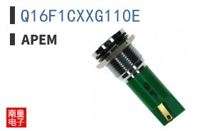 Q16F1CXXG110E