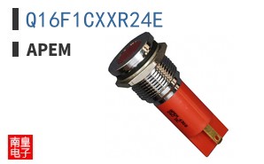 Q16F1CXXR24E