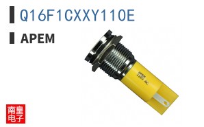 Q16F1CXXY110E