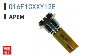 Q16F1CXXY12E
