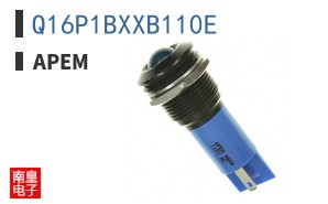 Q16P1BXXB110E
