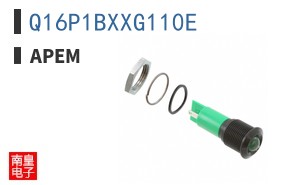 Q16P1BXXG110E