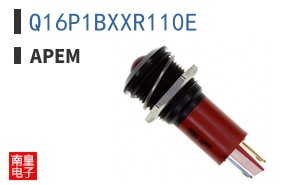 Q16P1BXXR110E
