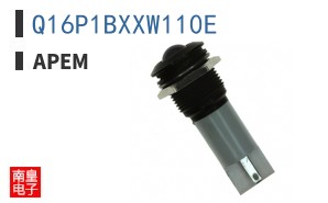 Q16P1BXXW110E