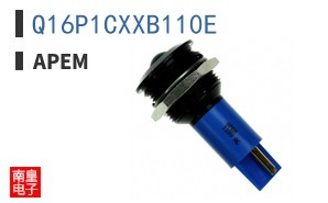 Q16P1CXXB110E