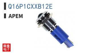 Q16P1CXXB12E