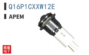 Q16P1CXXW12E