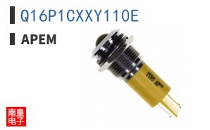 Q16P1CXXY110E