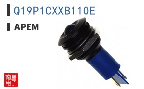 Q19P1CXXB110E