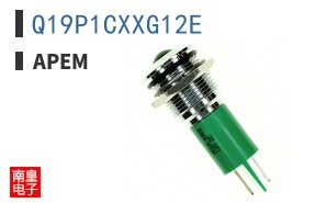 Q19P1CXXG12E
