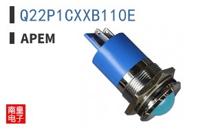 Q22P1CXXB110E