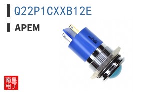 Q22P1CXXB12E